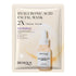 Collagen Mask Moisturizing Skin Care Products - ROUTINE FASHION